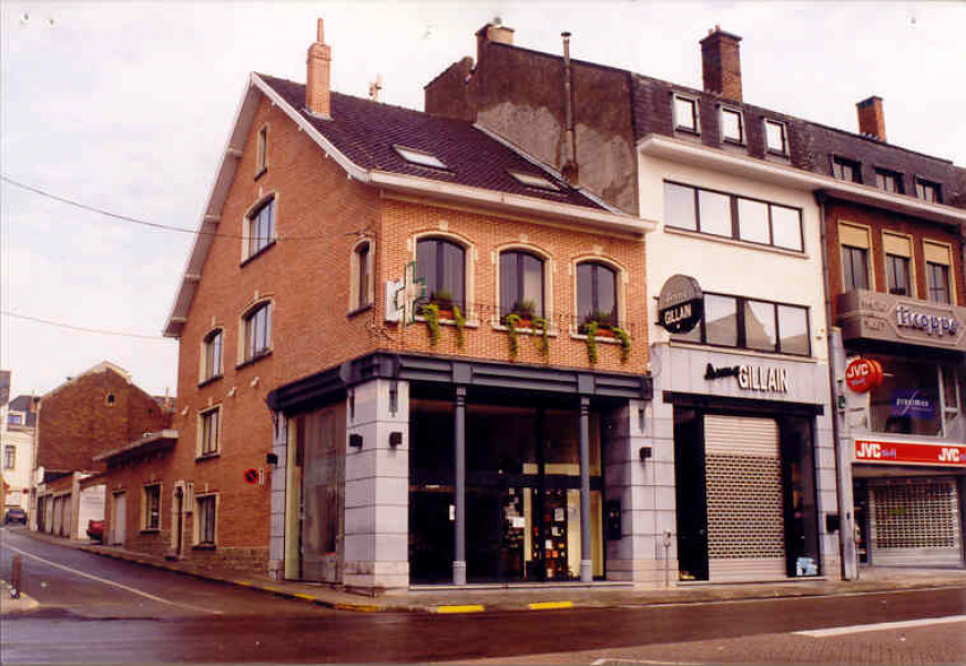 pharmacie après.jpg